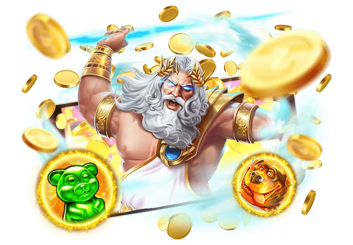coins game