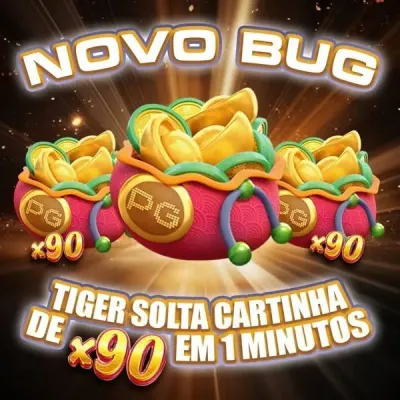 bjogo