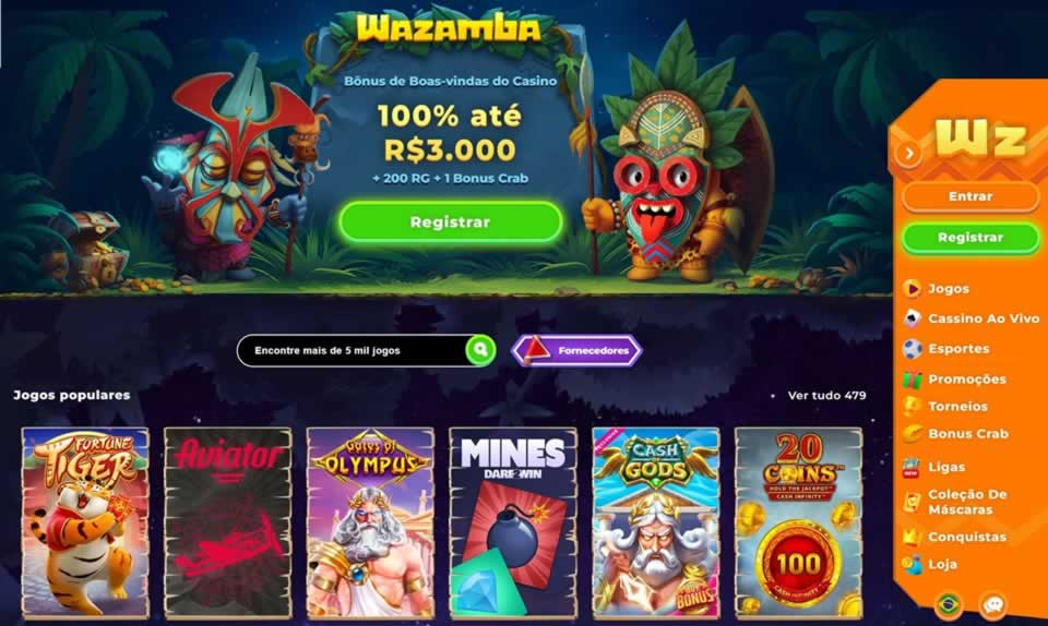 Brcaio login