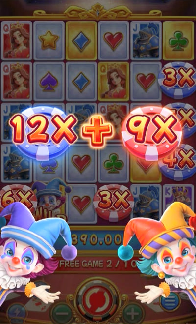 55jogar